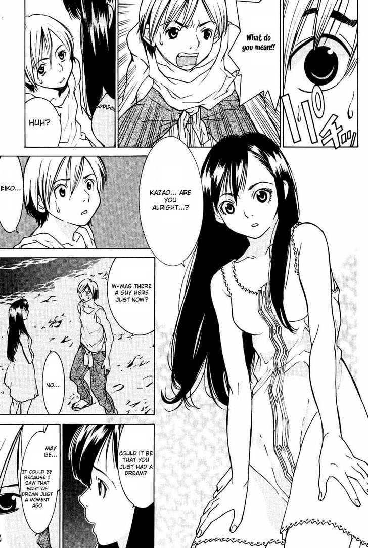 A Girls - Vol.1 Chapter 1