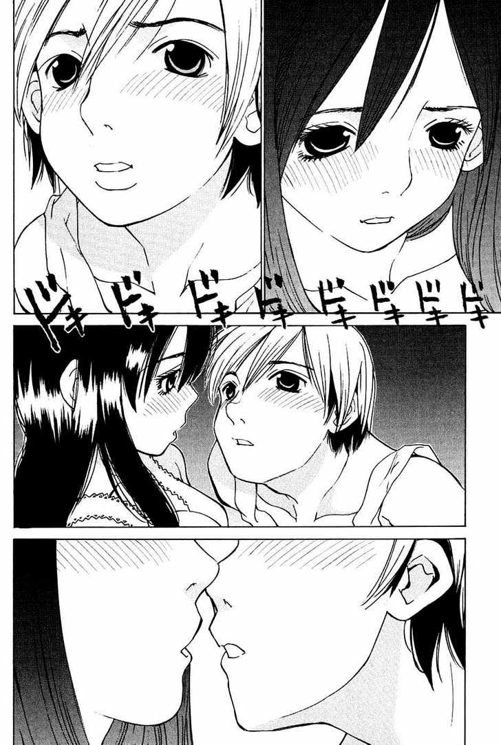 A Girls - Vol.1 Chapter 1