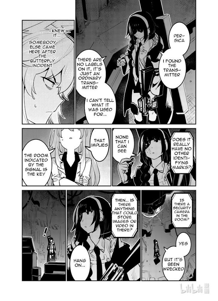 A Girls - Chapter 31