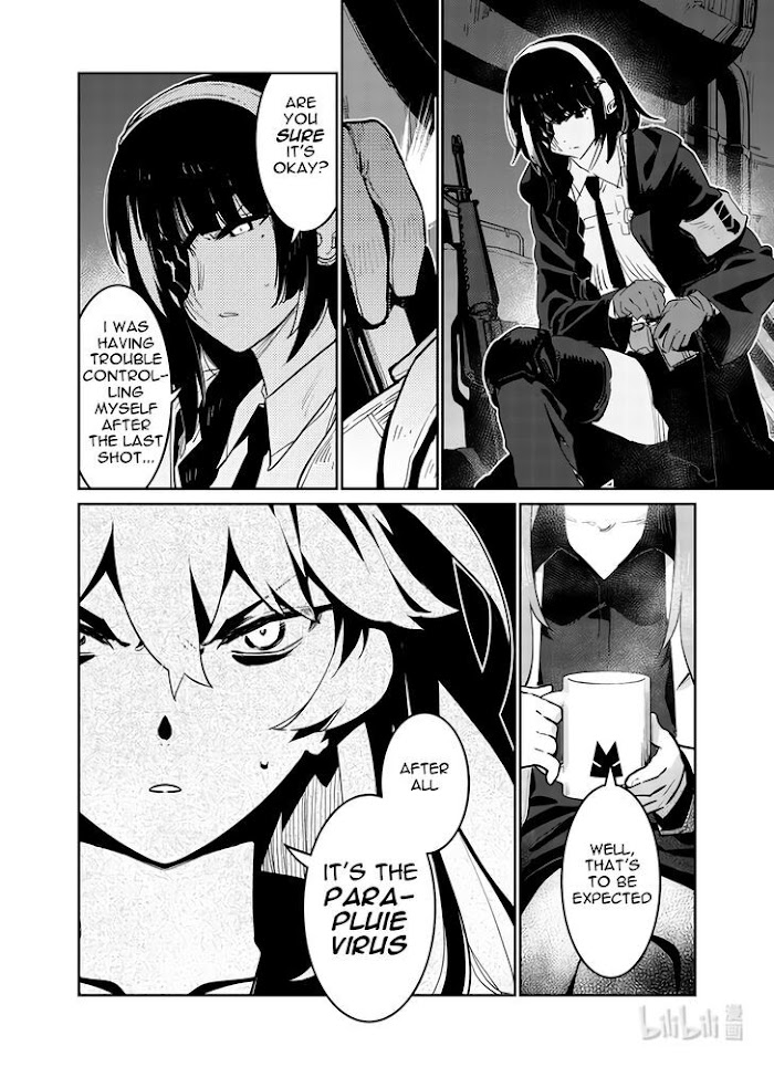 A Girls - Chapter 31