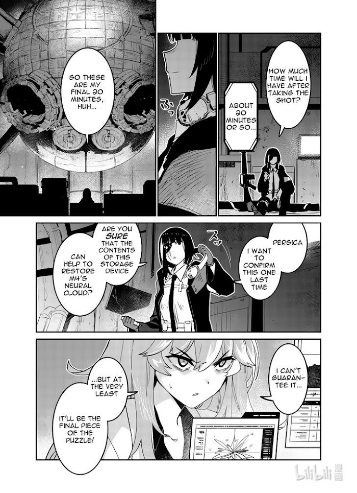 A Girls - Chapter 31