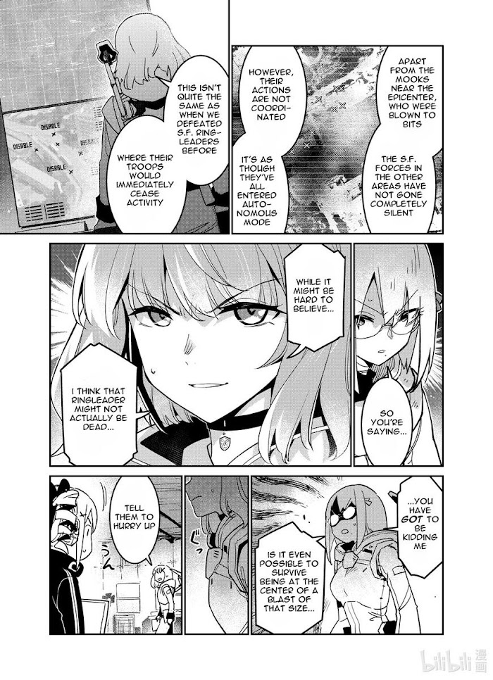 A Girls - Chapter 25