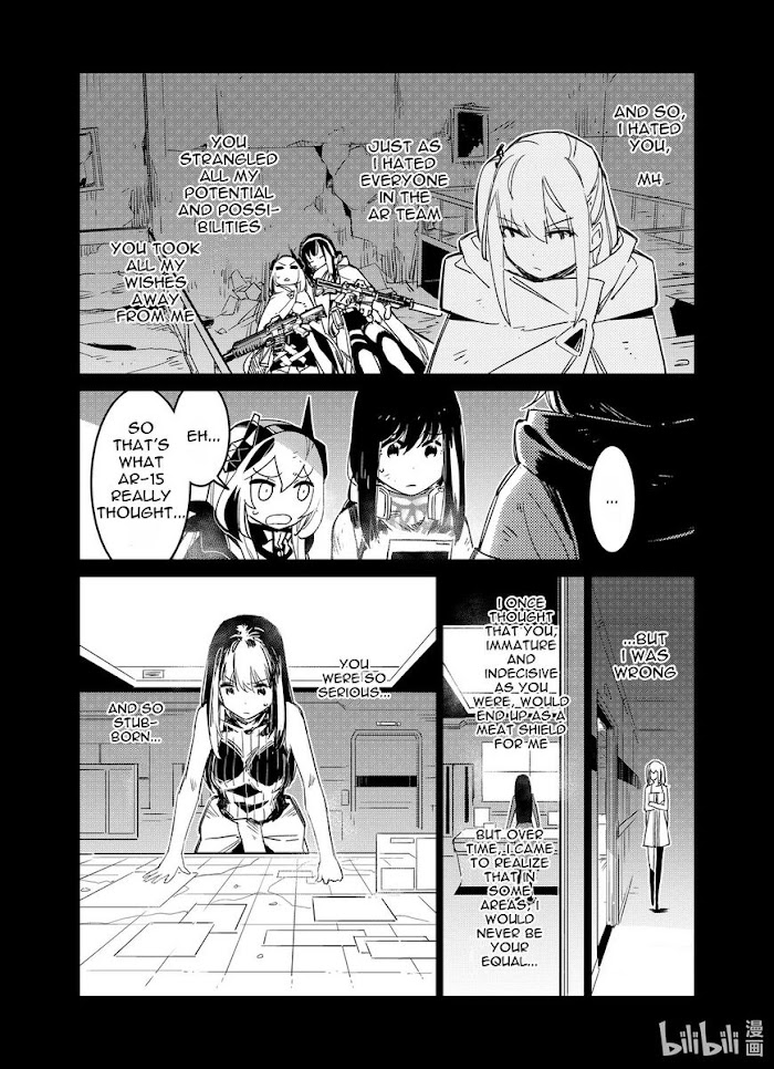 A Girls - Chapter 25