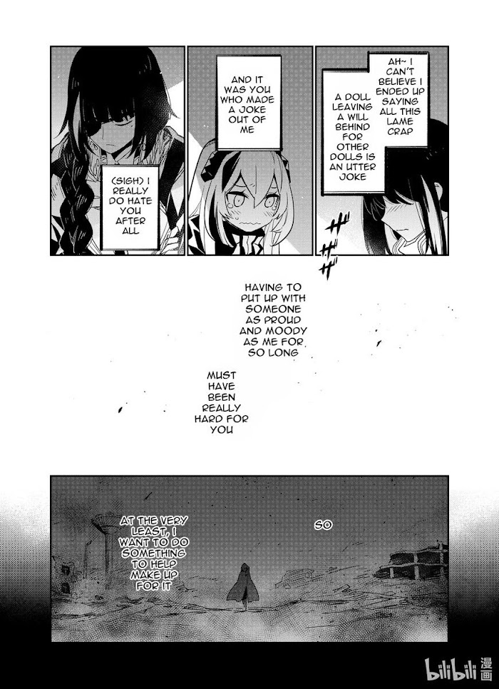 A Girls - Chapter 25