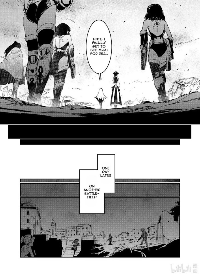 A Girls - Chapter 25