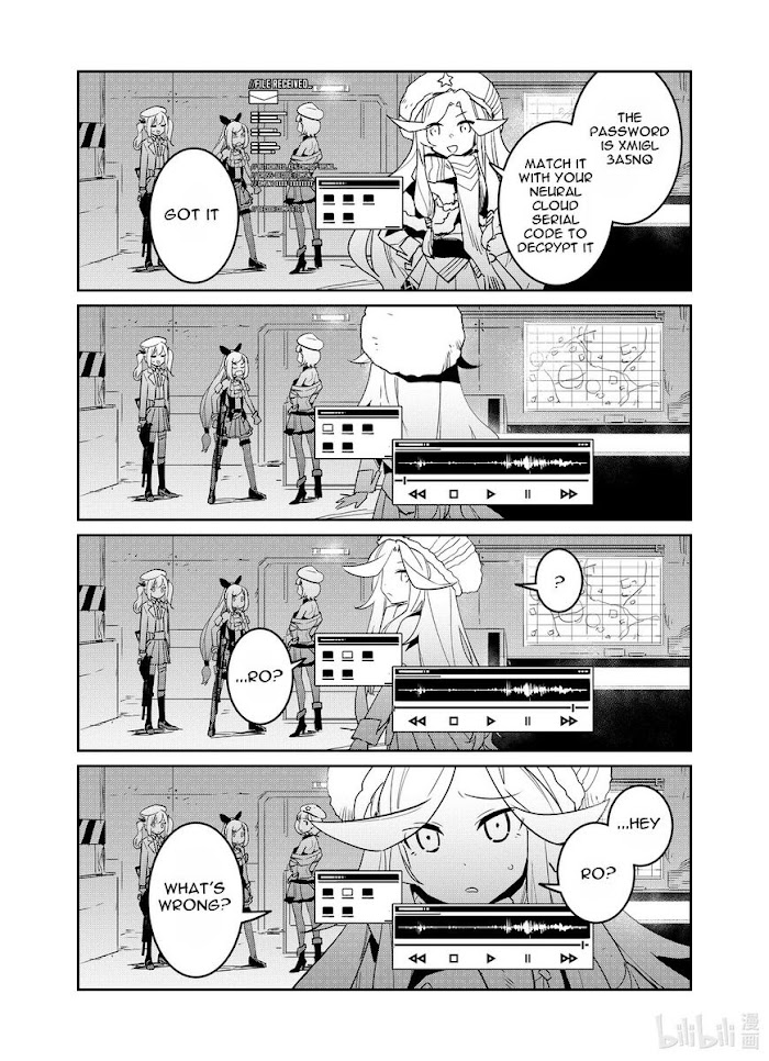 A Girls - Chapter 25