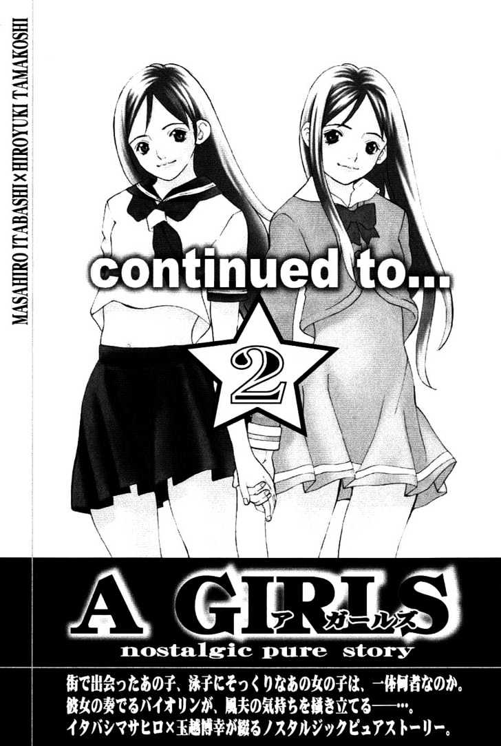 A Girls - Vol.1 Chapter 5