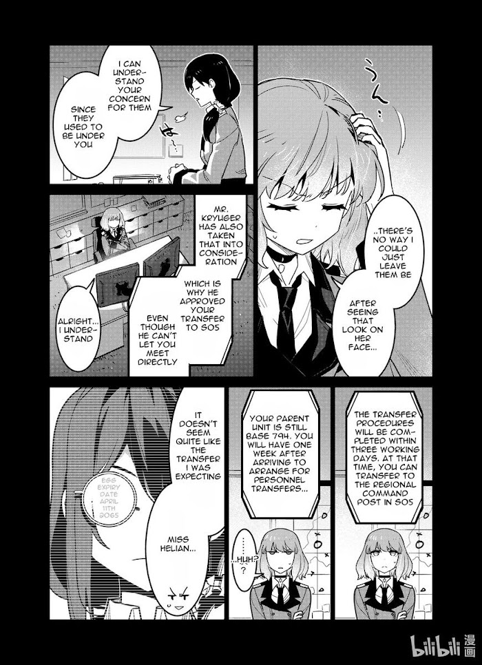 A Girls - Chapter 26