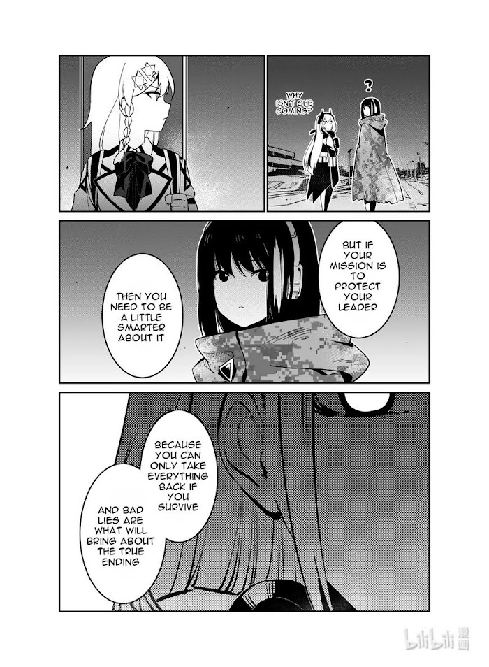 A Girls - Chapter 23