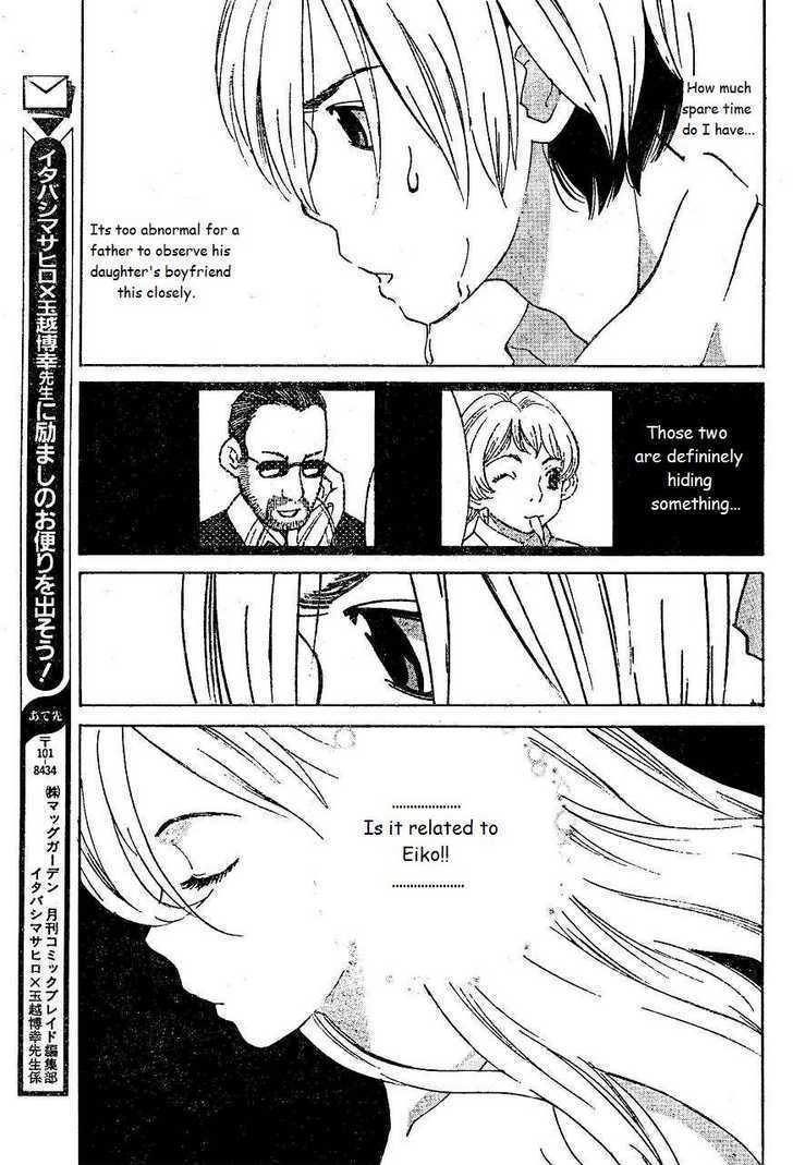 A Girls - Vol.2 Chapter 8