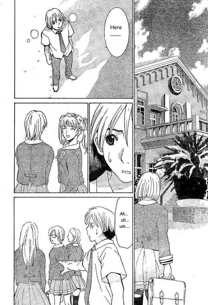 A Girls - Vol.2 Chapter 8