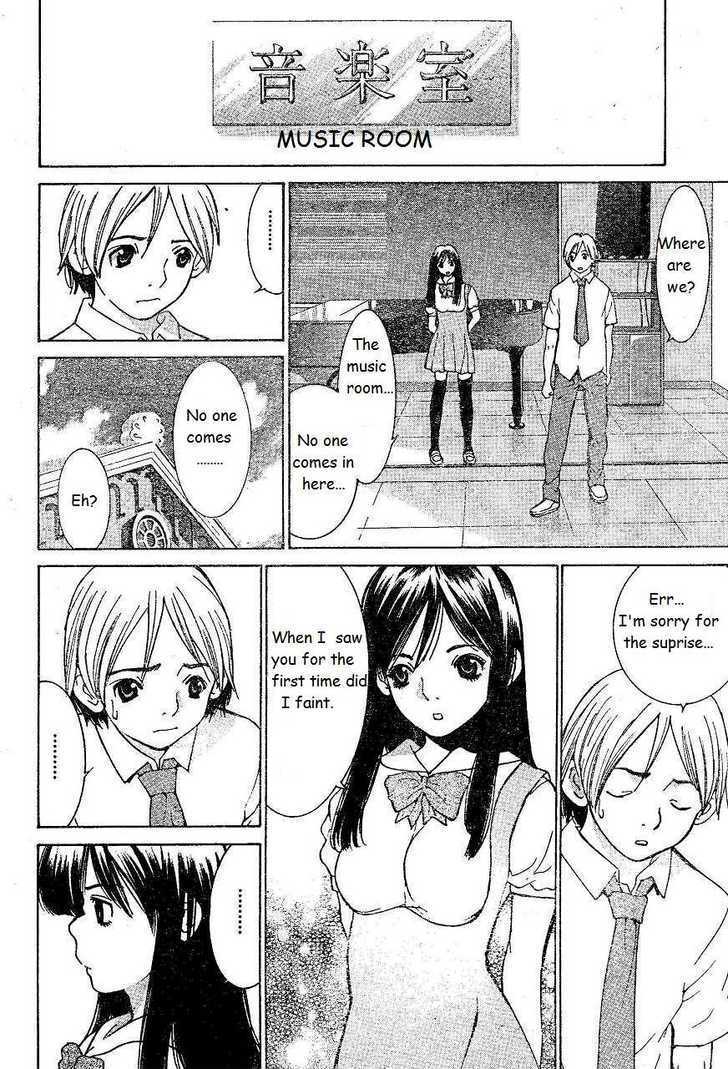 A Girls - Vol.2 Chapter 8