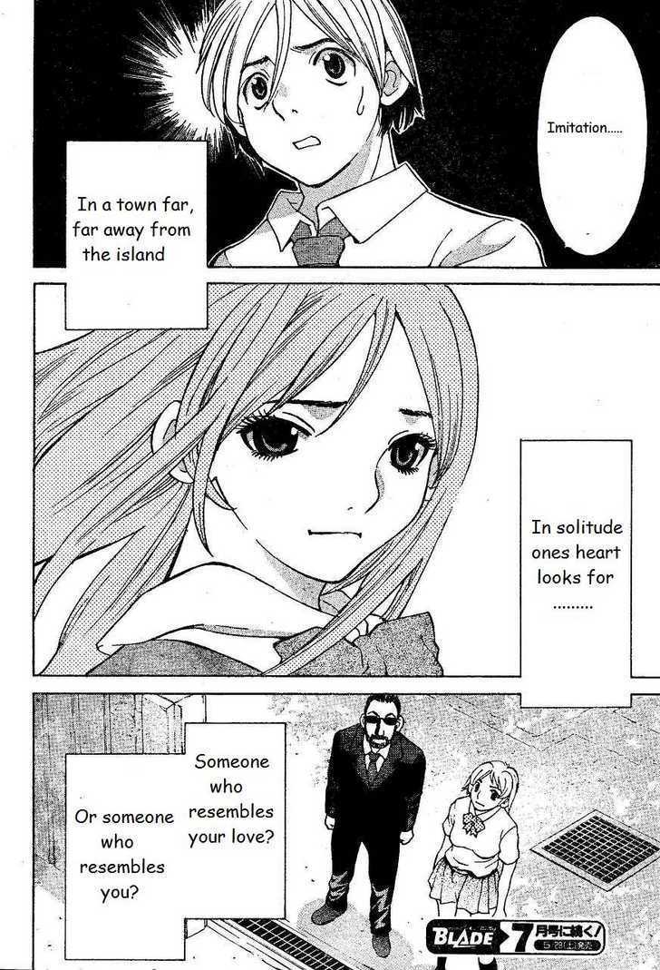 A Girls - Vol.2 Chapter 8