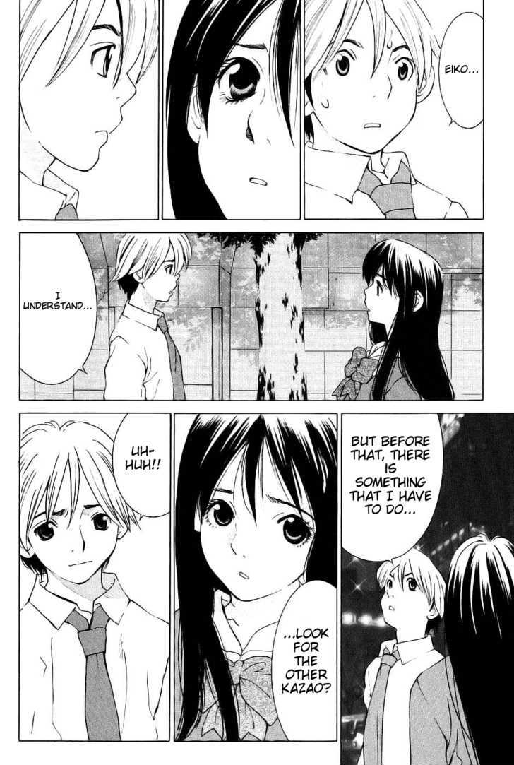 A Girls - Vol.2 Chapter 10