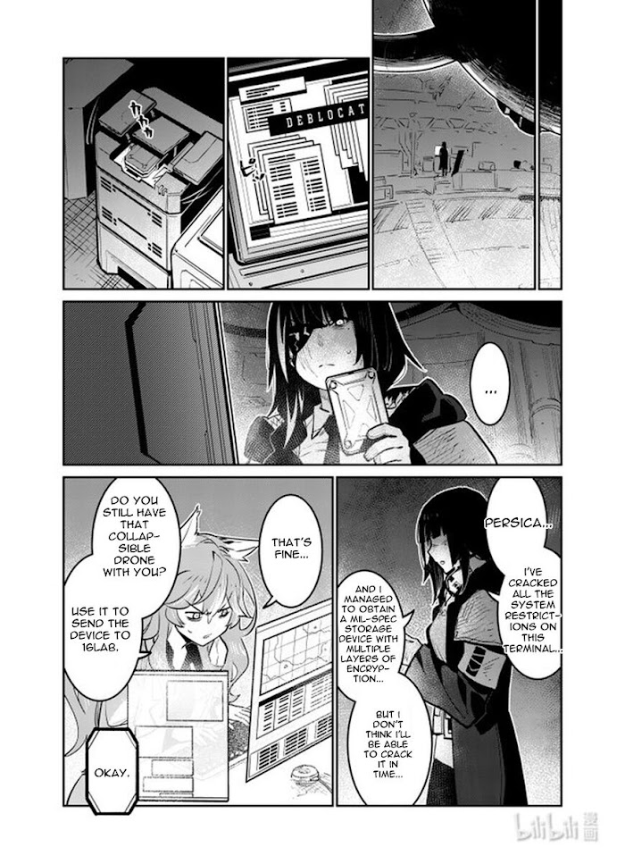 A Girls - Chapter 32