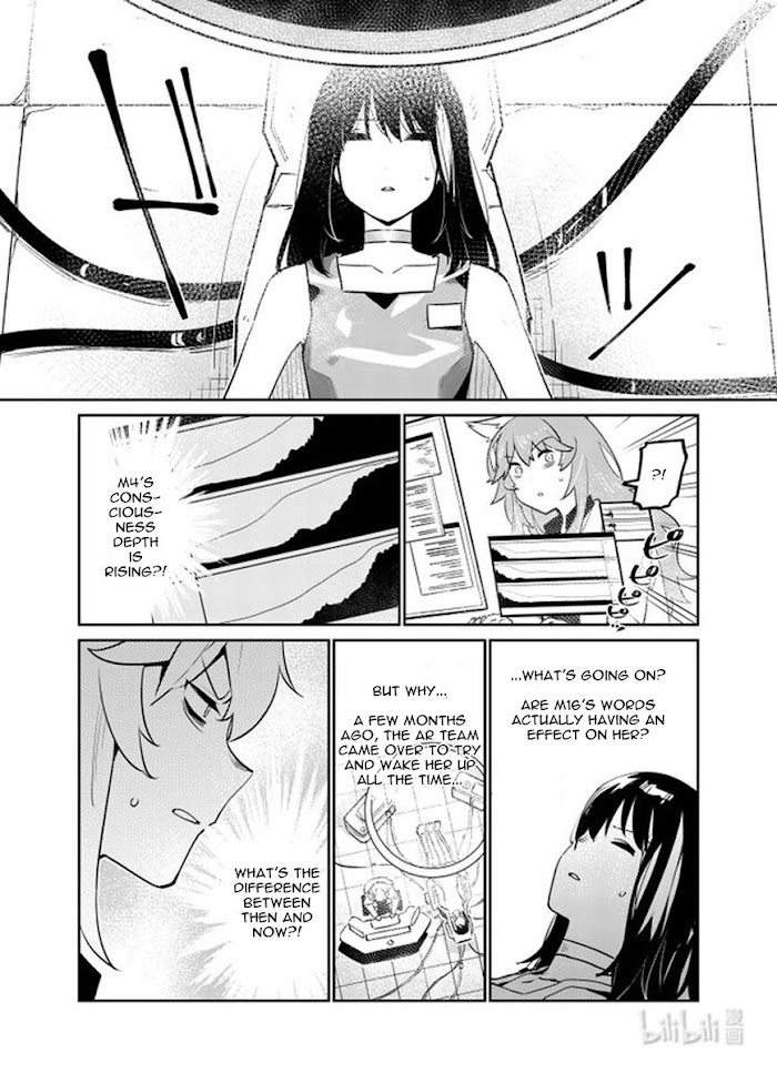 A Girls - Chapter 32