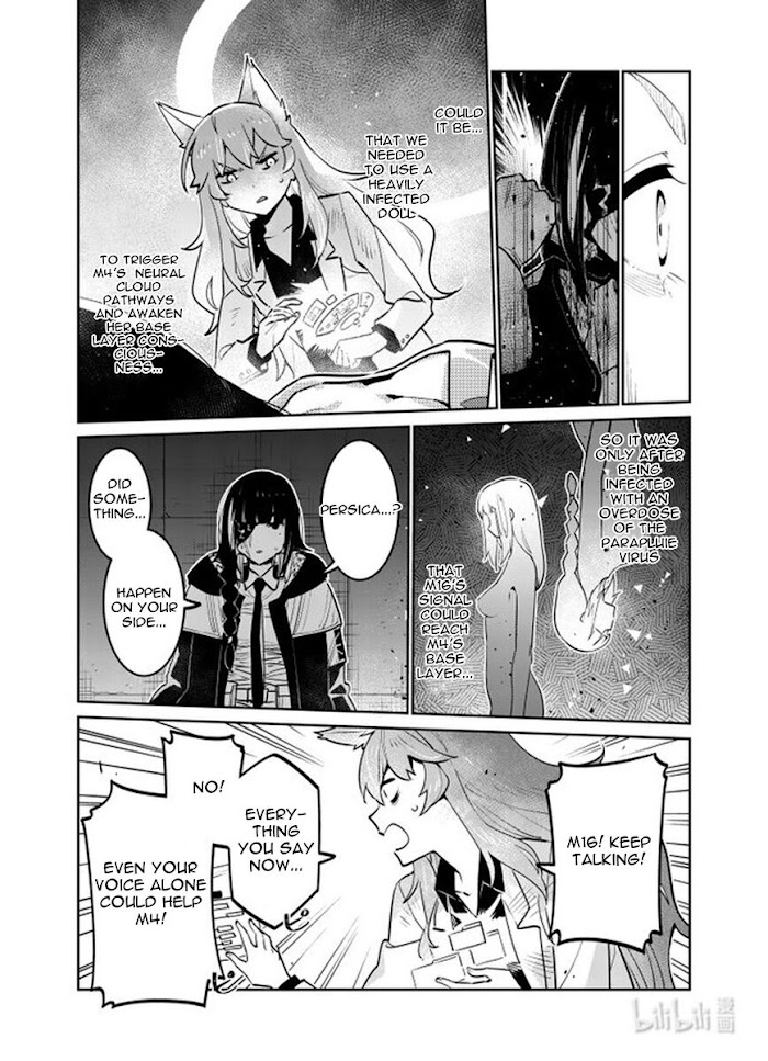 A Girls - Chapter 32