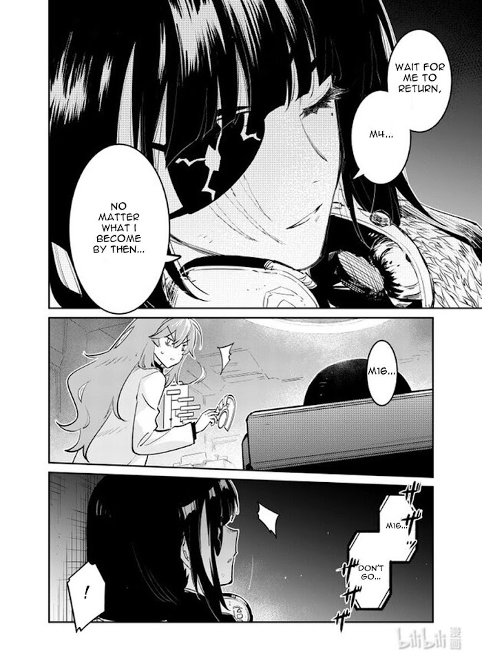 A Girls - Chapter 32