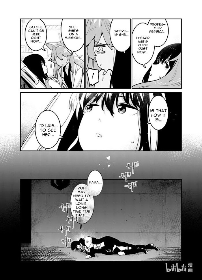 A Girls - Chapter 32