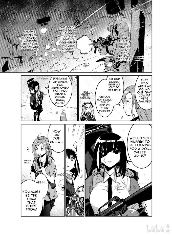 A Girls - Chapter 20