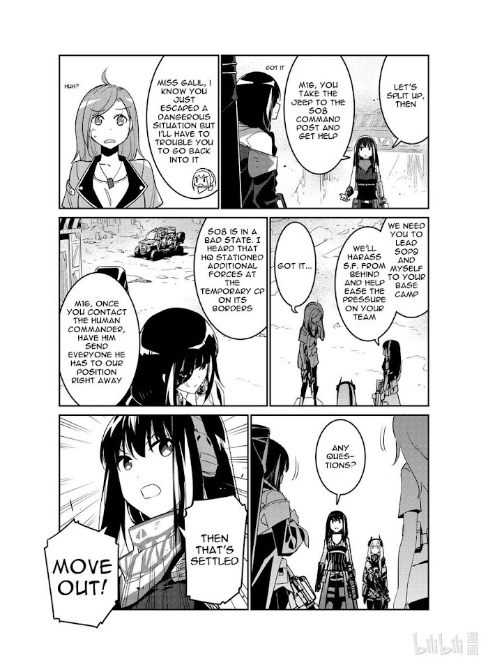 A Girls - Chapter 20