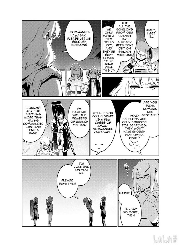 A Girls - Chapter 20