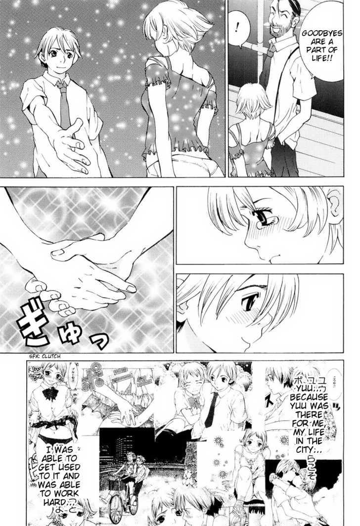 A Girls - Vol.3 Chapter 13