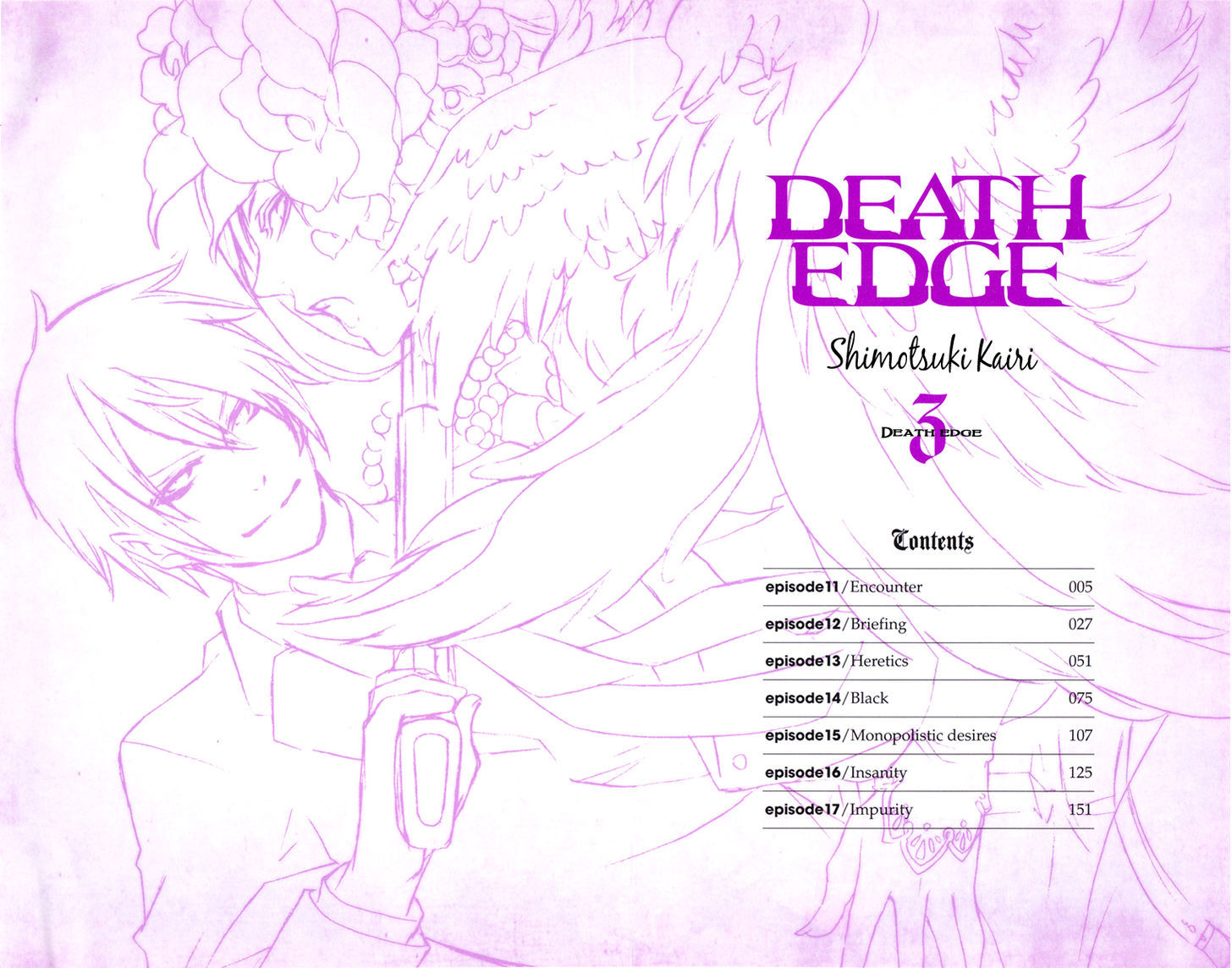 Death Edge - Vol.3 Chapter 11