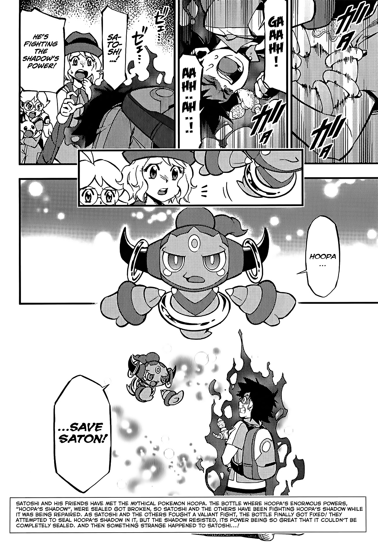 Pokémon The Movie Xy - The Archdjinni Of The Rings: Hoopa - Chapter 3