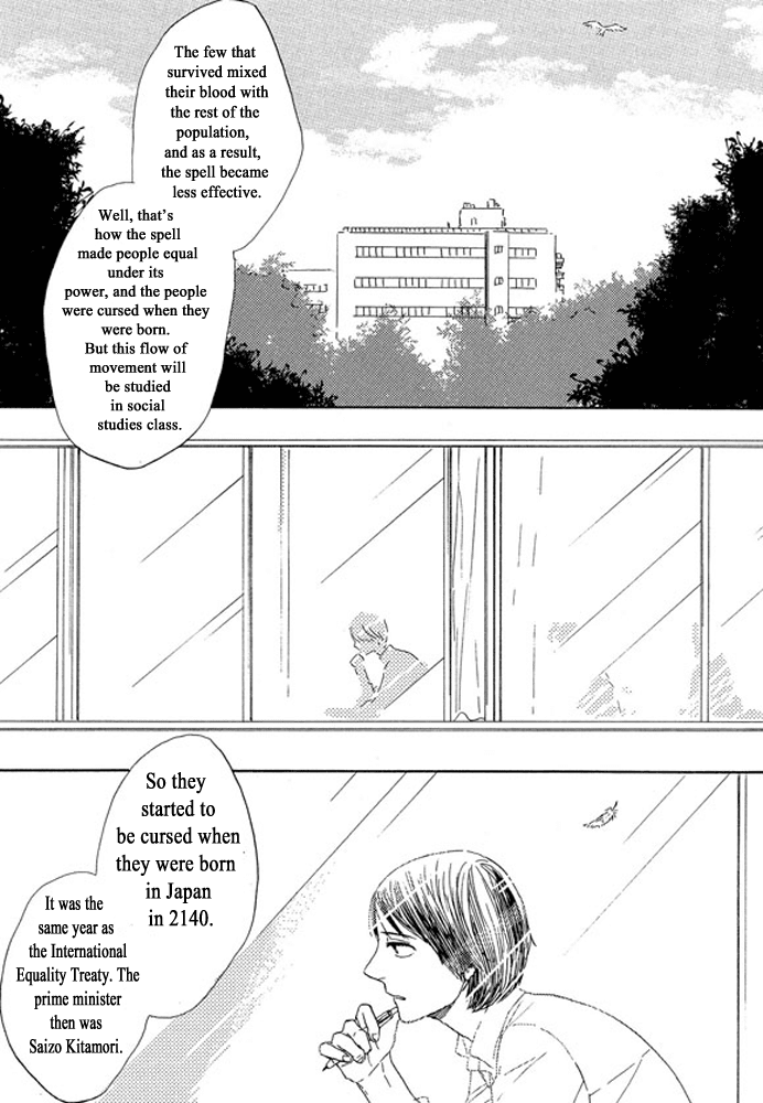 Unmei No Onnanoko - Chapter 3.1