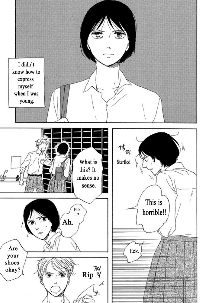 Unmei No Onnanoko - Chapter 3.1