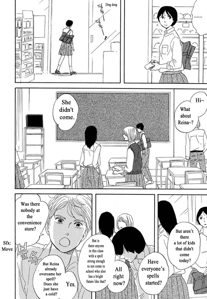 Unmei No Onnanoko - Chapter 3.1