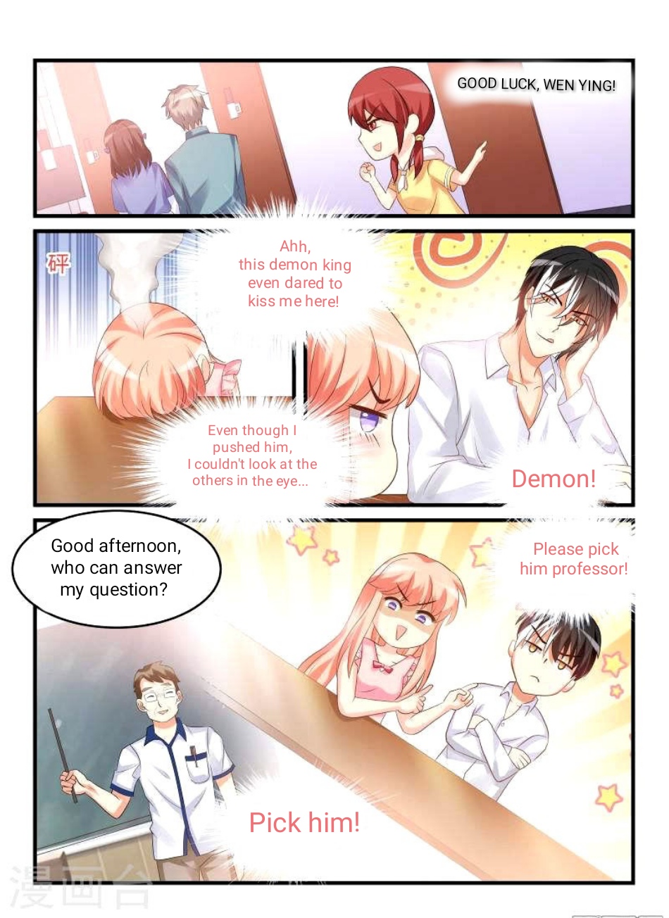 Teach The Devil Husband - Chapter 47