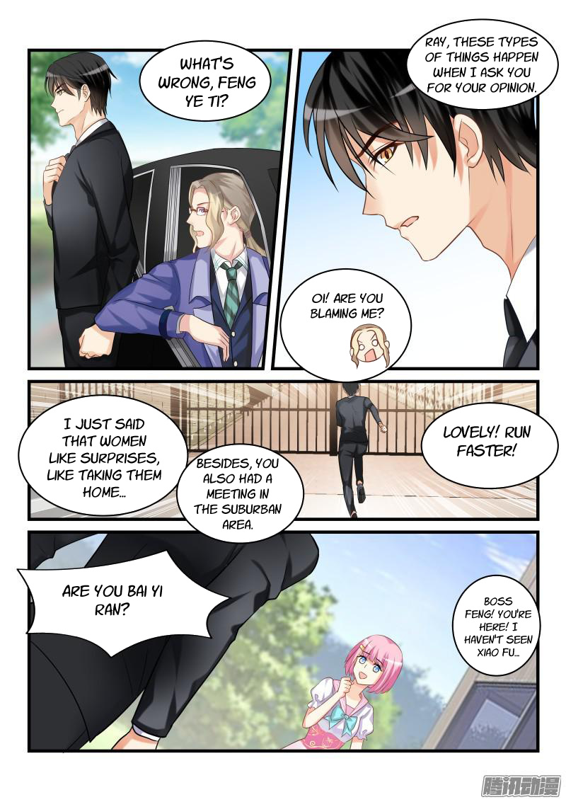 Teach The Devil Husband - Chapter 31