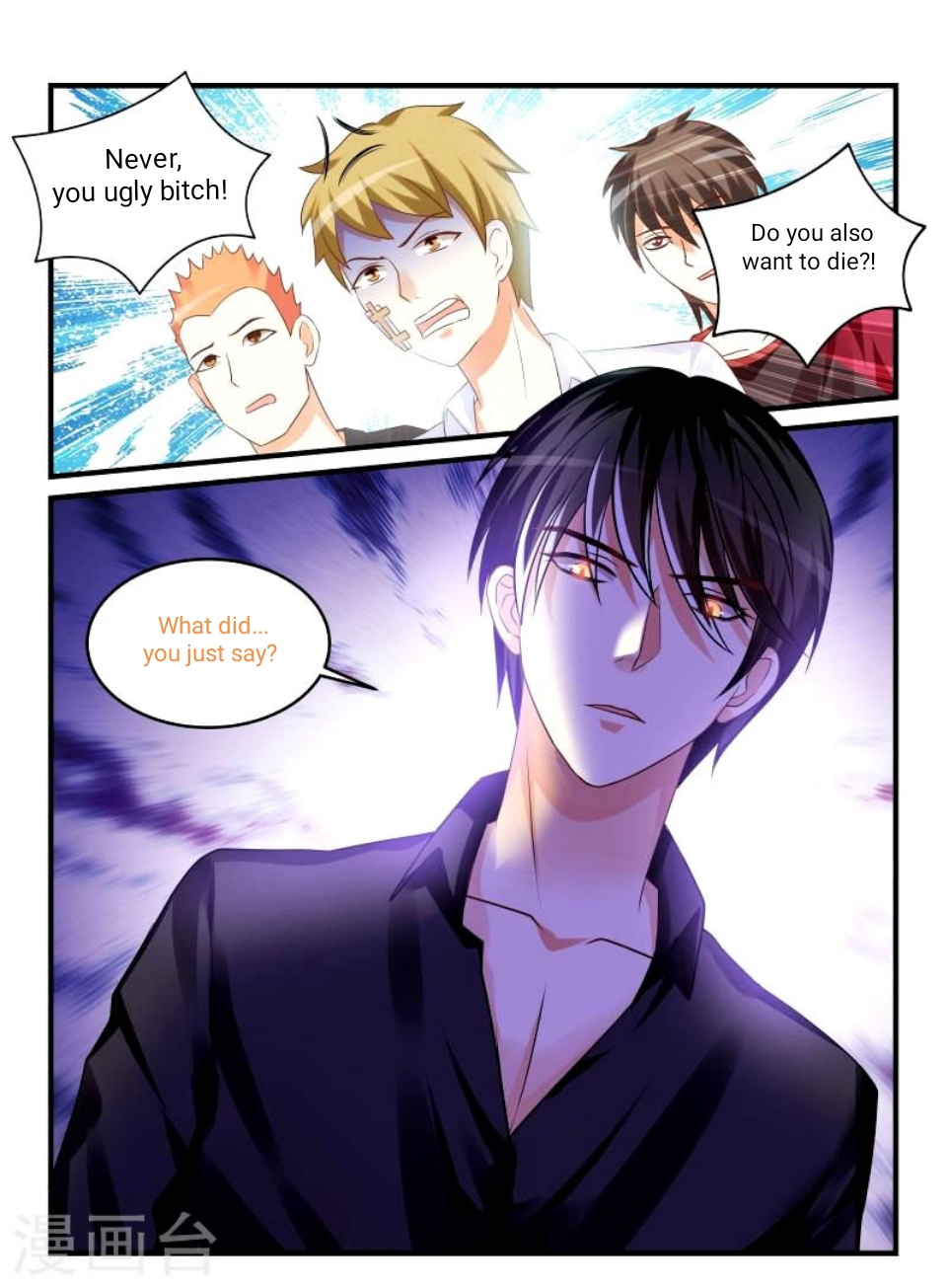 Teach The Devil Husband - Chapter 51