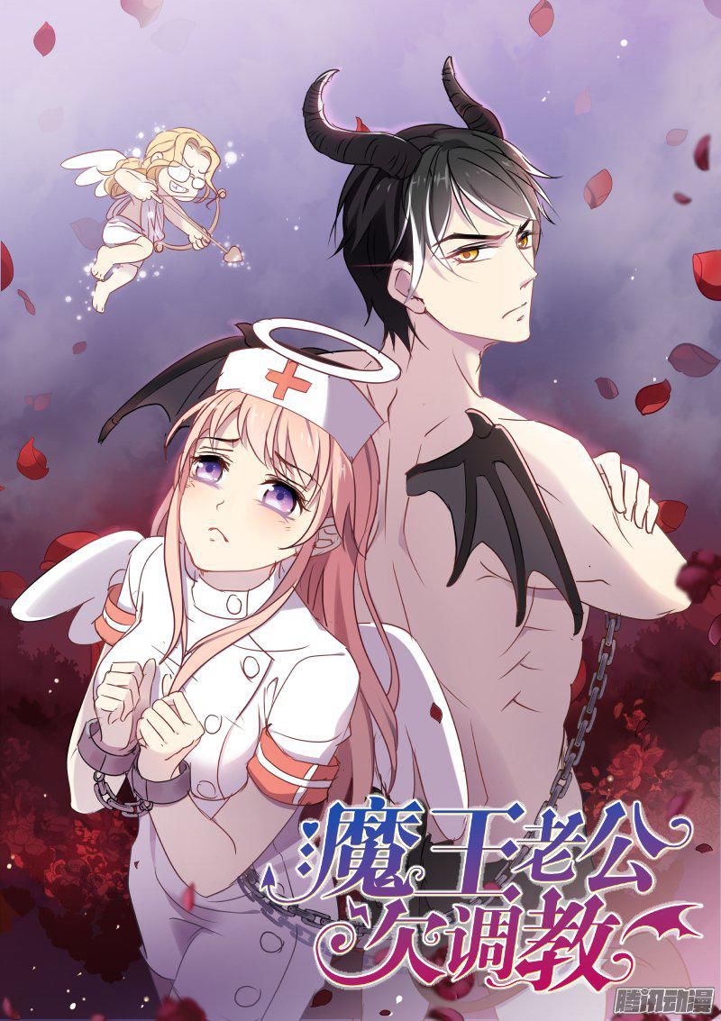 Teach The Devil Husband - Chapter 10