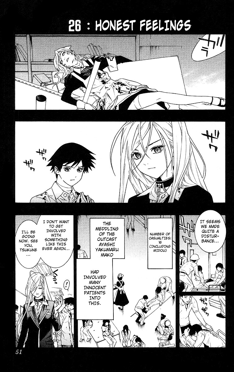 Rosario To Vampire - Vol.7 Chapter 26 : Honest Feelings