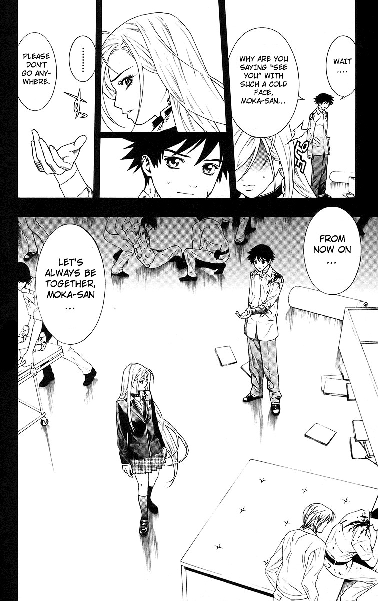 Rosario To Vampire - Vol.7 Chapter 26 : Honest Feelings