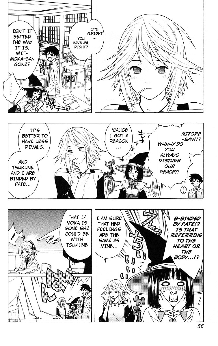 Rosario To Vampire - Vol.7 Chapter 26 : Honest Feelings