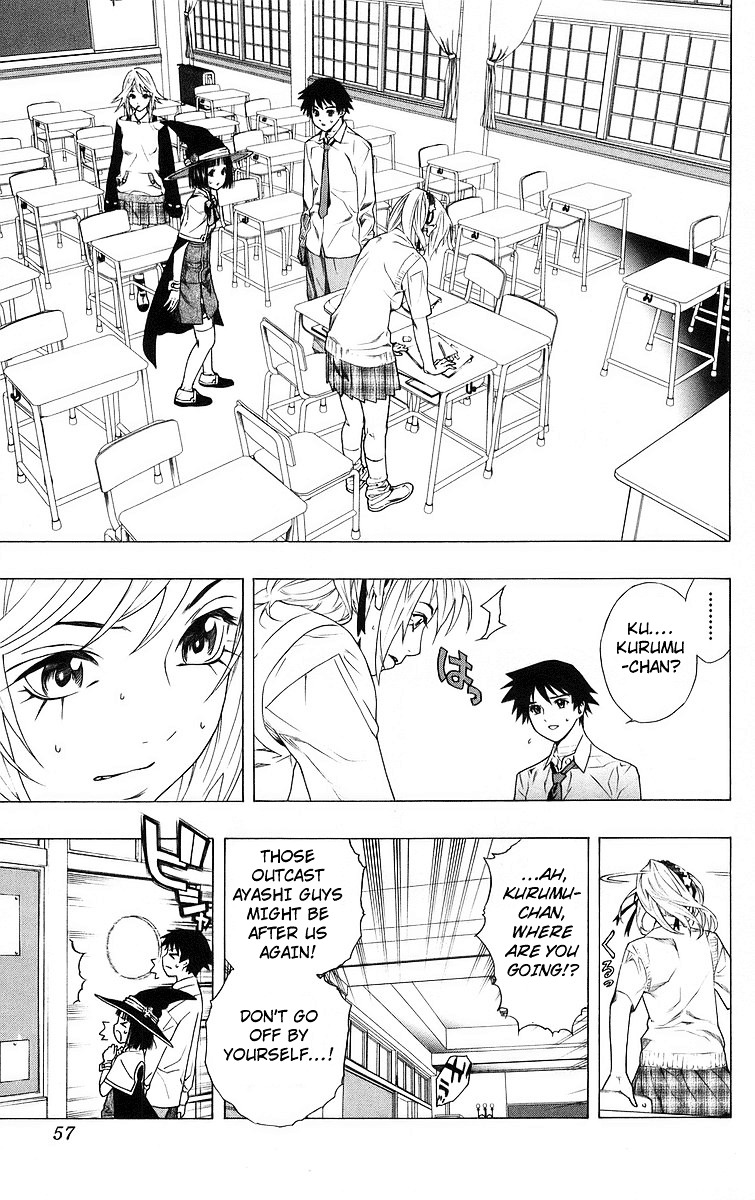 Rosario To Vampire - Vol.7 Chapter 26 : Honest Feelings