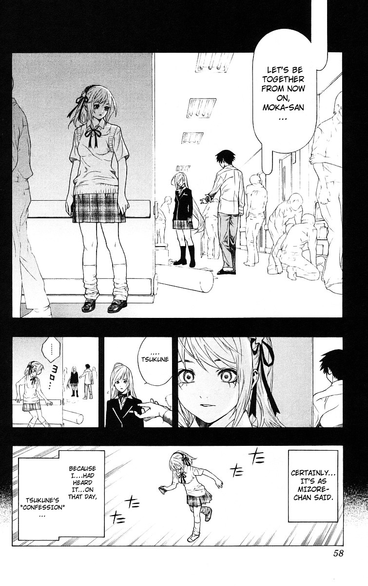 Rosario To Vampire - Vol.7 Chapter 26 : Honest Feelings