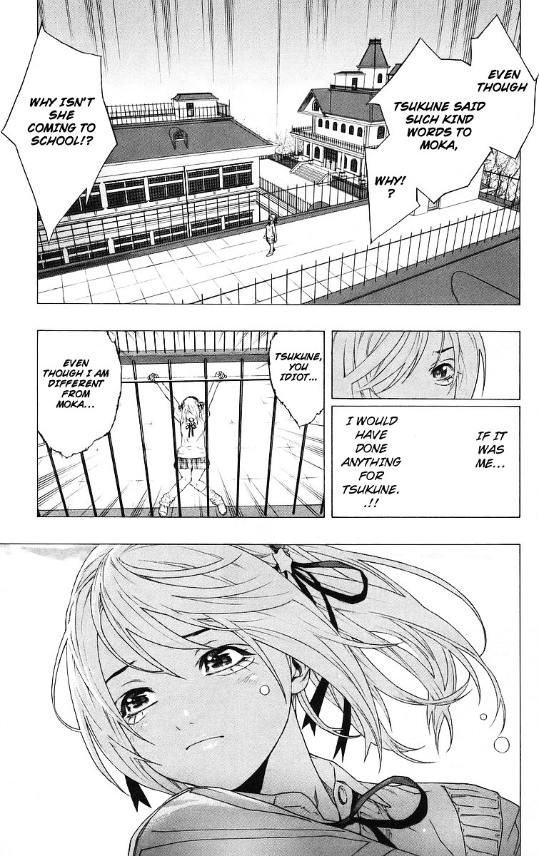 Rosario To Vampire - Vol.7 Chapter 26 : Honest Feelings