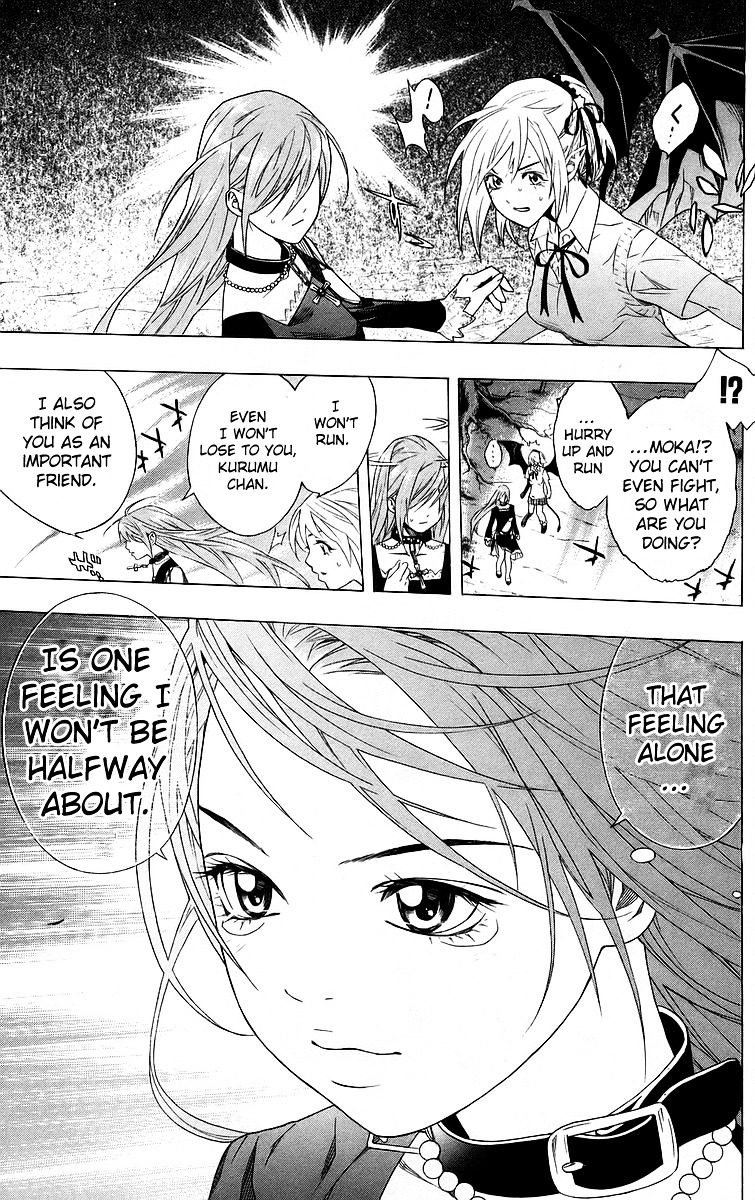 Rosario To Vampire - Vol.7 Chapter 26 : Honest Feelings