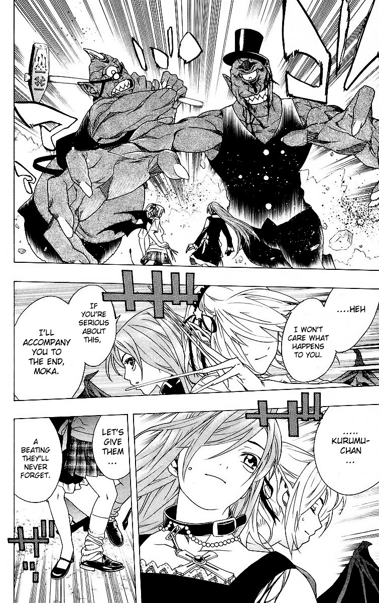 Rosario To Vampire - Vol.7 Chapter 26 : Honest Feelings