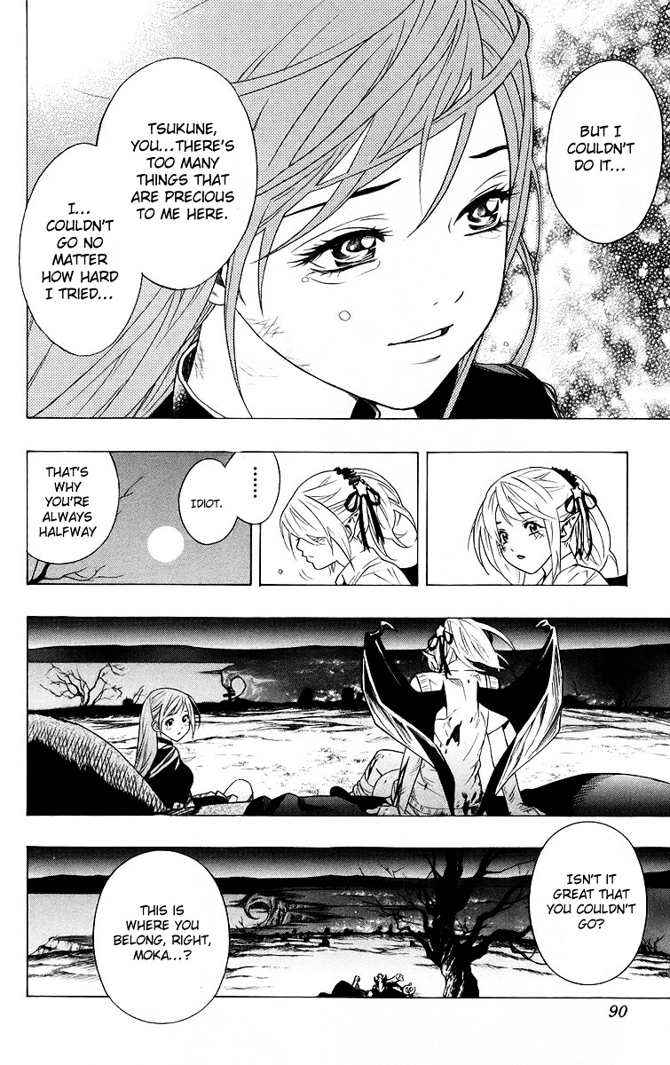 Rosario To Vampire - Vol.7 Chapter 26 : Honest Feelings