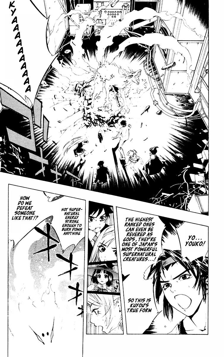 Rosario To Vampire - Vol.3 Chapter 10 : You Don't Have A Problem With That Do You