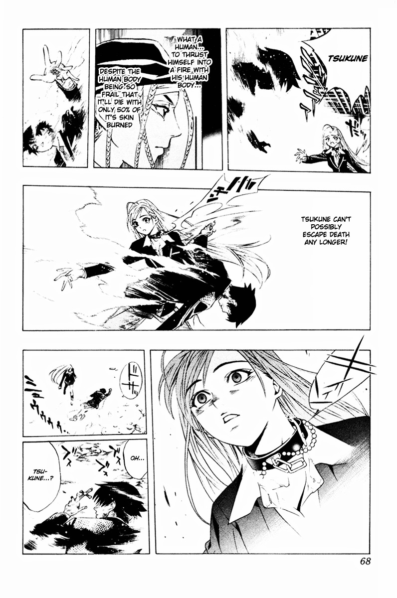 Rosario To Vampire - Vol.3 Chapter 10 : You Don't Have A Problem With That Do You