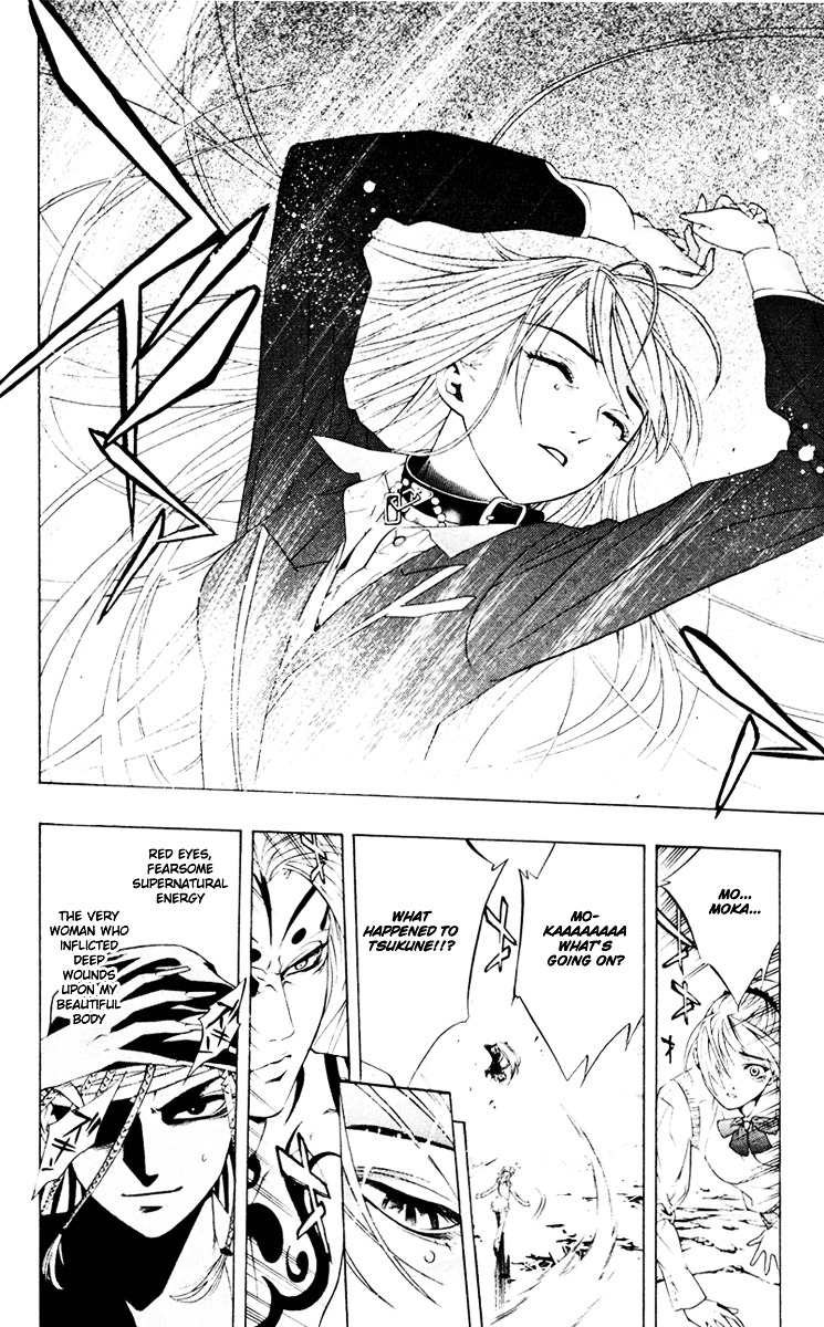 Rosario To Vampire - Vol.3 Chapter 10 : You Don't Have A Problem With That Do You