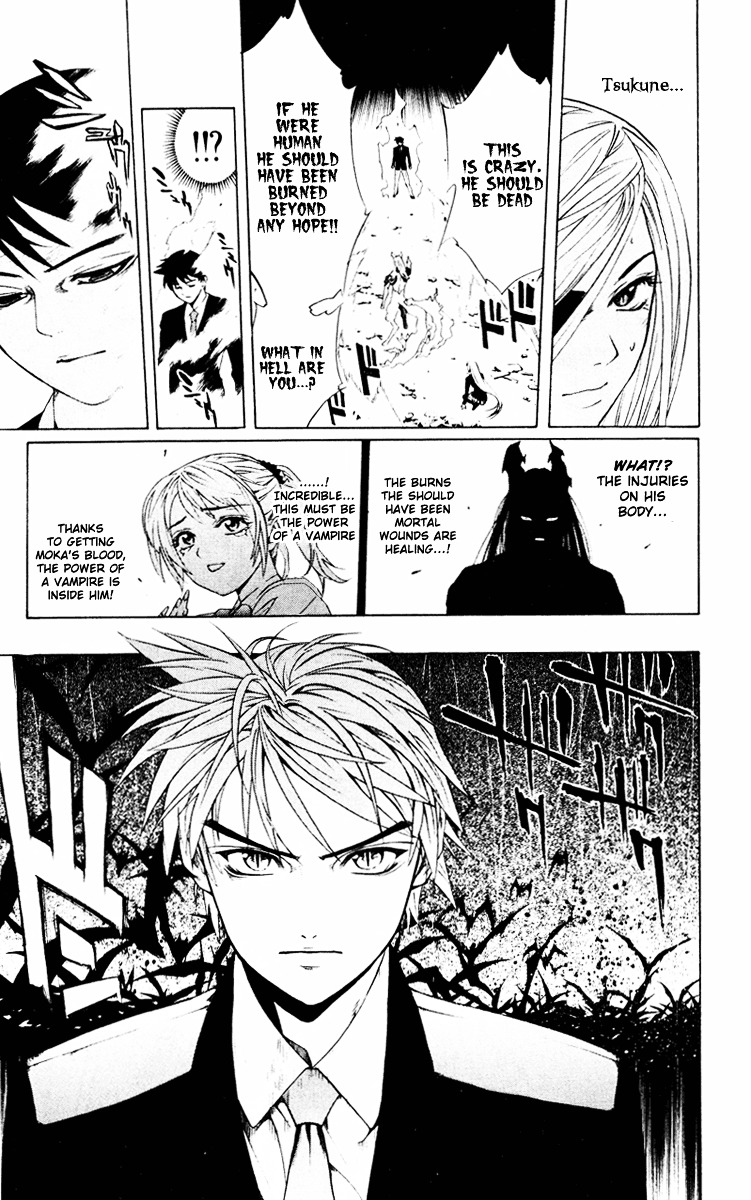 Rosario To Vampire - Vol.3 Chapter 10 : You Don't Have A Problem With That Do You