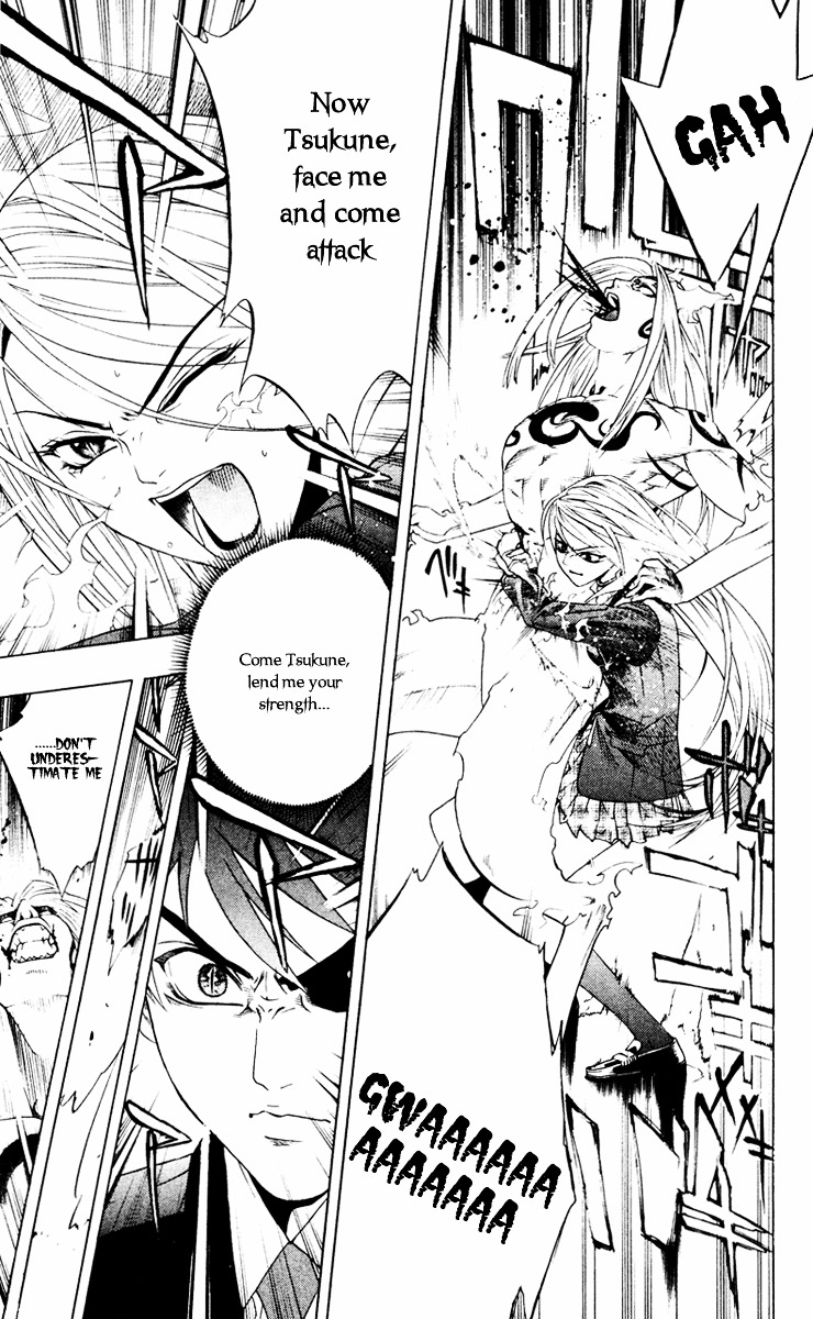 Rosario To Vampire - Vol.3 Chapter 10 : You Don't Have A Problem With That Do You